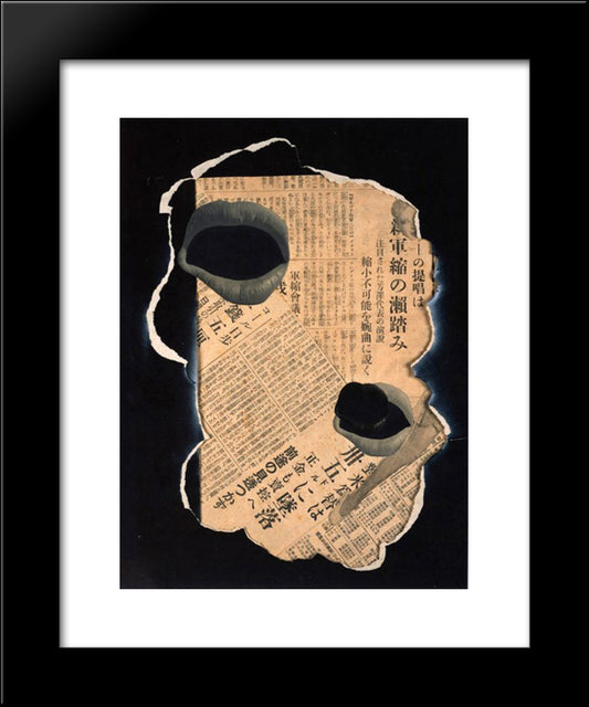 The Developing Thought Of A Human 20x24 Black Modern Wood Framed Art Print Poster by Yamamoto, Kanae