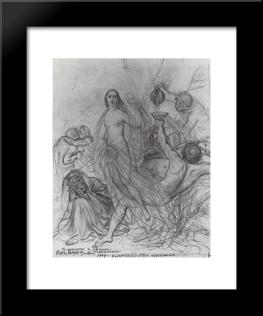 Innocence, Leaving The Earth 20x24 Black Modern Wood Framed Art Print Poster by Bryullov, Karl