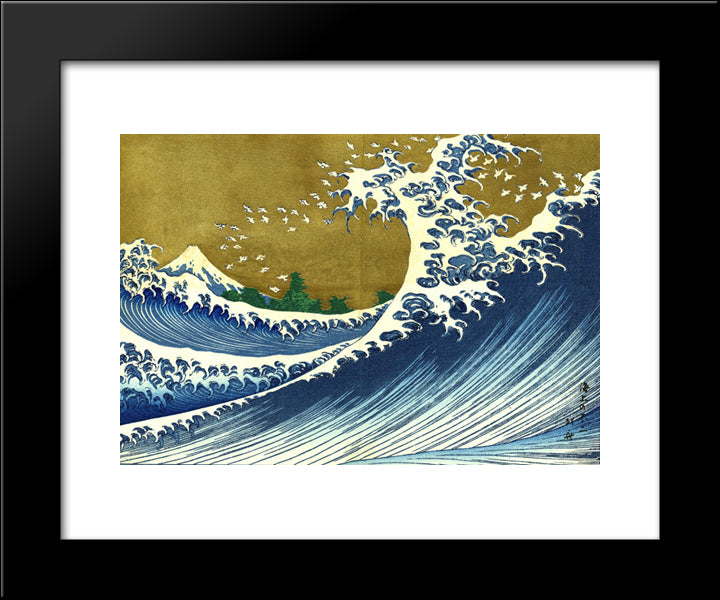 A Colored Version Of The Big Wave 20x24 Black Modern Wood Framed Art Print Poster by Hokusai, Katsushika