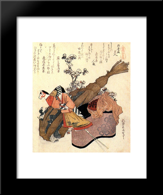 A Hand Puppet 20x24 Black Modern Wood Framed Art Print Poster by Hokusai, Katsushika