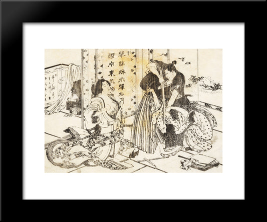 A Mean Man Will Kill A Woman With His Sword 20x24 Black Modern Wood Framed Art Print Poster by Hokusai, Katsushika