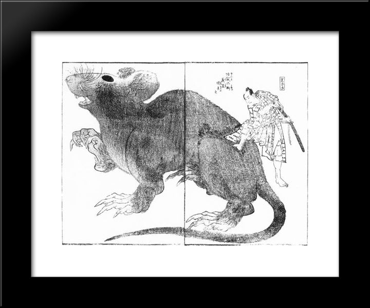 A Monster Rat From The Raigo Ajari Kaisoden 20x24 Black Modern Wood Framed Art Print Poster by Hokusai, Katsushika