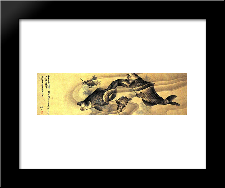 Carps 20x24 Black Modern Wood Framed Art Print Poster by Hokusai, Katsushika