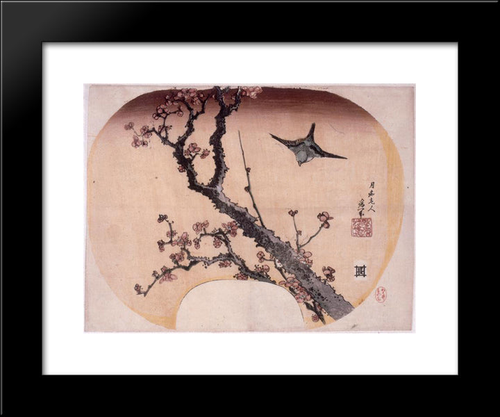 Cherry Blossoms And Warbler 20x24 Black Modern Wood Framed Art Print Poster by Hokusai, Katsushika