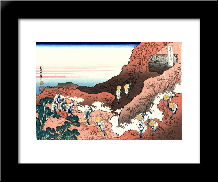 Climbing On Mt. Fuji 20x24 Black Modern Wood Framed Art Print Poster by Hokusai, Katsushika