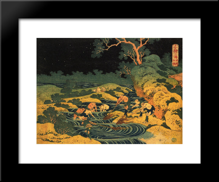 Fishing By Torchlight In Kai Province, From Oceans Of Wisdom 20x24 Black Modern Wood Framed Art Print Poster by Hokusai, Katsushika