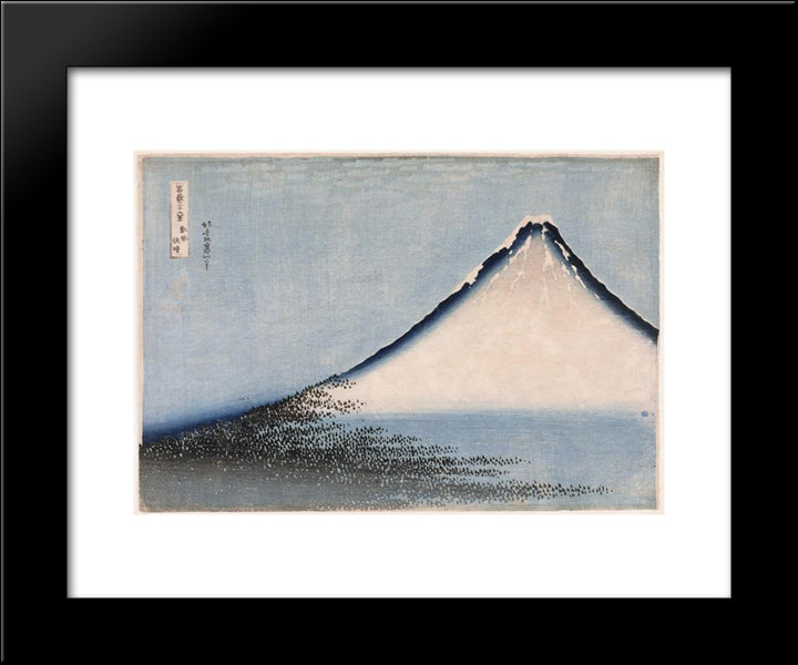 Fuji Blue 20x24 Black Modern Wood Framed Art Print Poster by Hokusai, Katsushika