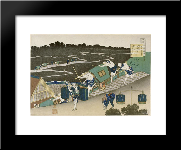 Fujiwara No Ason Michinobu 20x24 Black Modern Wood Framed Art Print Poster by Hokusai, Katsushika