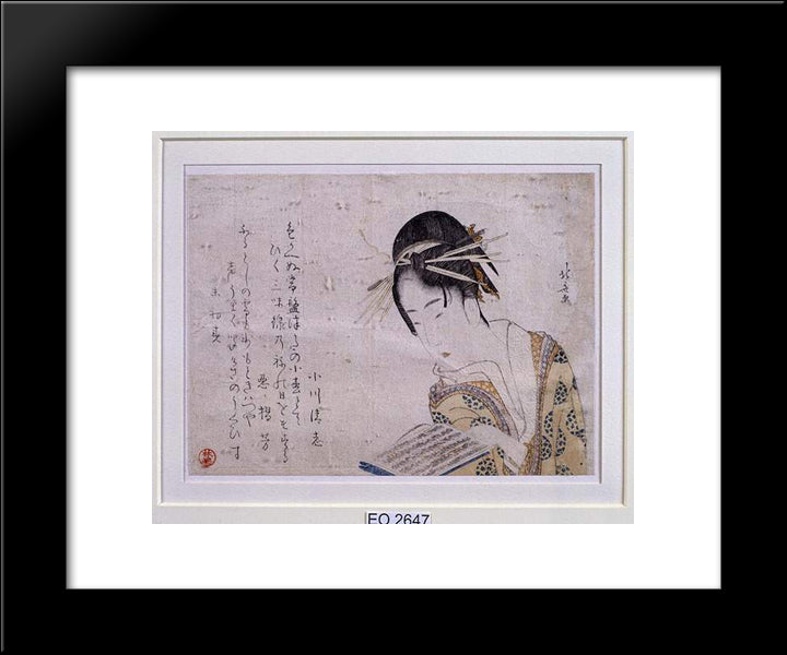 Geisha Reading A Book  20x24 Black Modern Wood Framed Art Print Poster by Hokusai, Katsushika