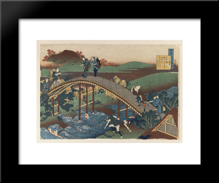 Illustration From The Hundred Poems Series 20x24 Black Modern Wood Framed Art Print Poster by Hokusai, Katsushika