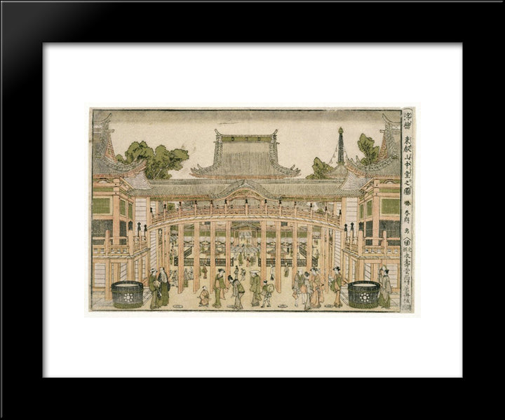 Inside The Courtyard Of The Toeizan Temple At Ueno 20x24 Black Modern Wood Framed Art Print Poster by Hokusai, Katsushika