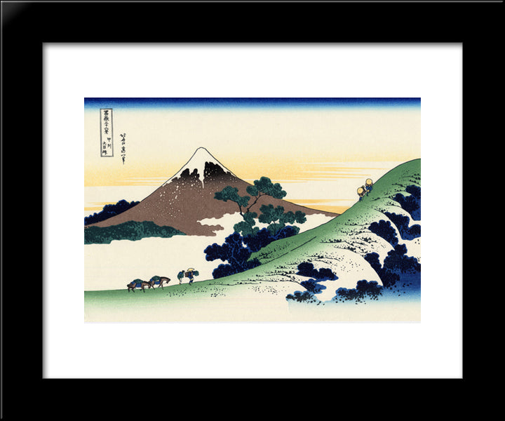 Inume Pass In The Kai Province 20x24 Black Modern Wood Framed Art Print Poster by Hokusai, Katsushika