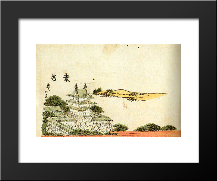 Kuwana 20x24 Black Modern Wood Framed Art Print Poster by Hokusai, Katsushika