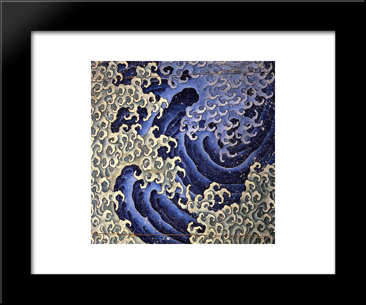 Masculine Wave 20x24 Black Modern Wood Framed Art Print Poster by Hokusai, Katsushika