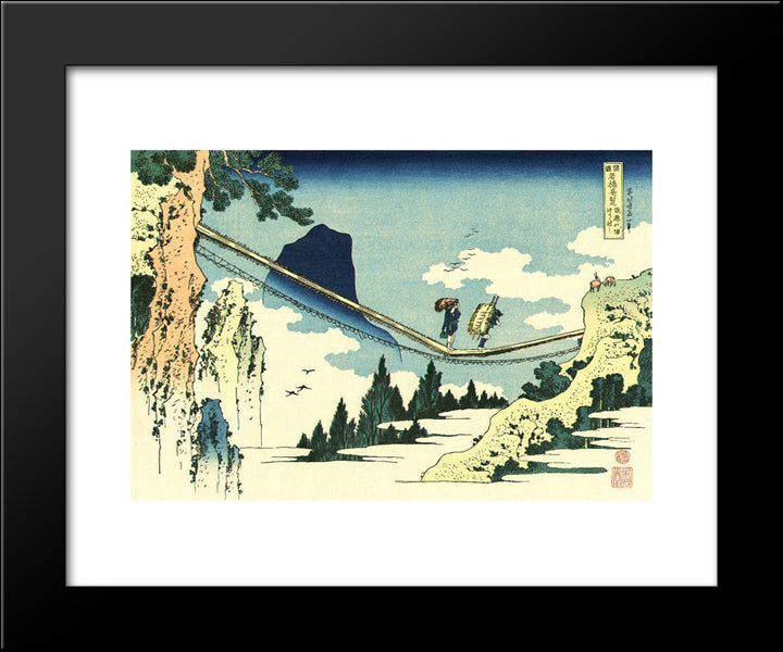 Minister Toru 20x24 Black Modern Wood Framed Art Print Poster by Hokusai, Katsushika