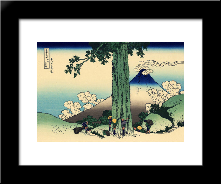 Mishima Pass In Kai Province 20x24 Black Modern Wood Framed Art Print Poster by Hokusai, Katsushika