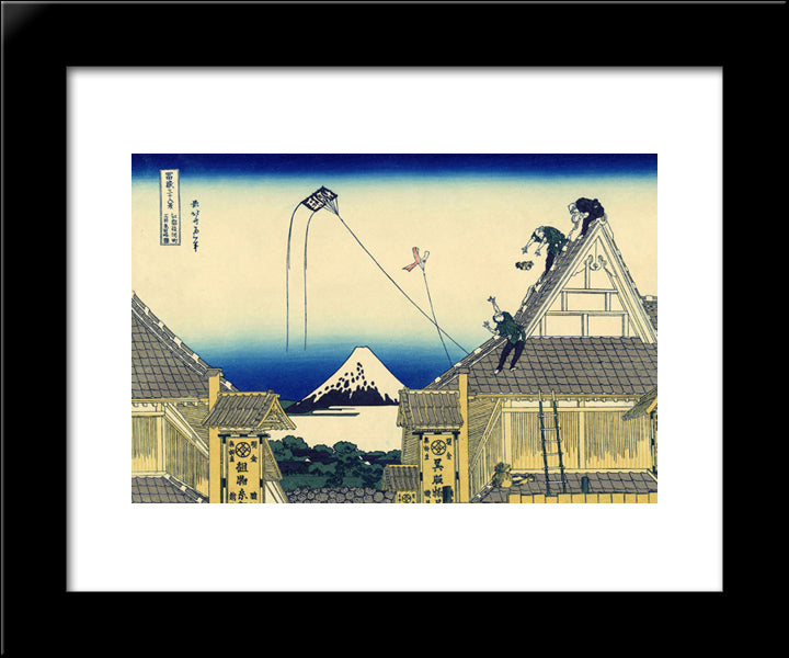 Mitsui Shop On Suruga Street In Edo 20x24 Black Modern Wood Framed Art Print Poster by Hokusai, Katsushika