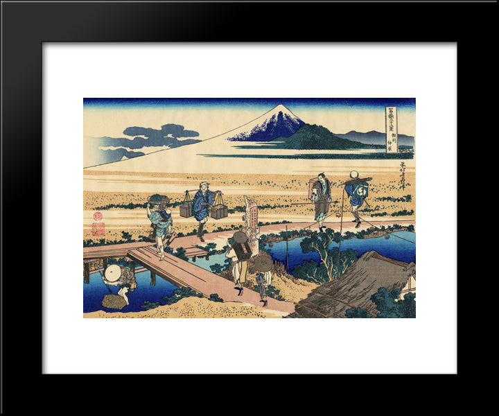 Nakahara In The Sagami Province 20x24 Black Modern Wood Framed Art Print Poster by Hokusai, Katsushika