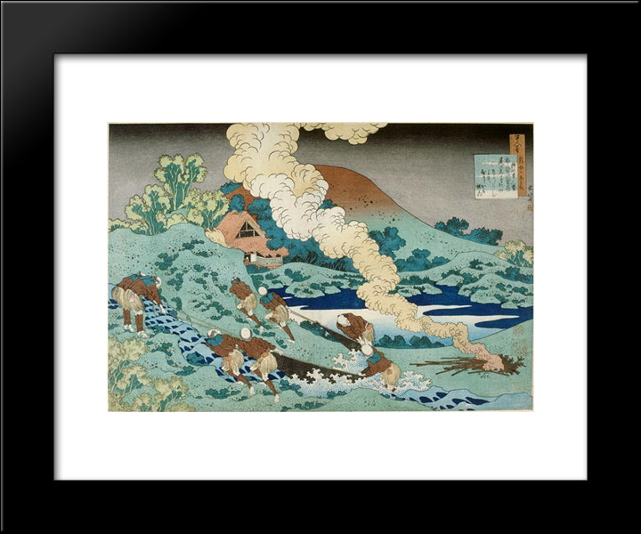 No Kakinomoto Hitomaro 20x24 Black Modern Wood Framed Art Print Poster by Hokusai, Katsushika