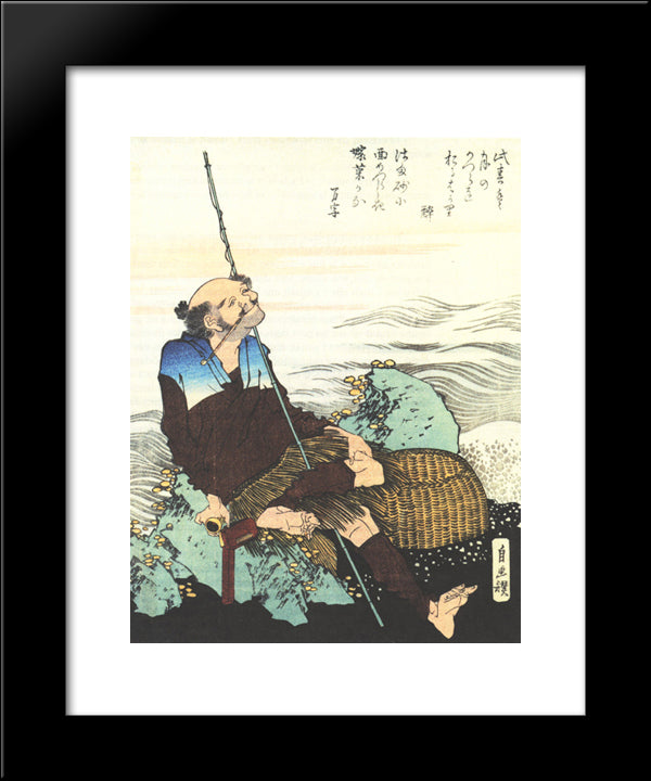 Old Fisherman Smoking His Pipe 20x24 Black Modern Wood Framed Art Print Poster by Hokusai, Katsushika