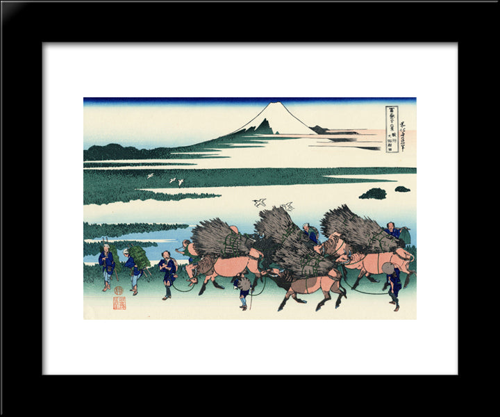 Ono Shindon In The Suraga Province 20x24 Black Modern Wood Framed Art Print Poster by Hokusai, Katsushika