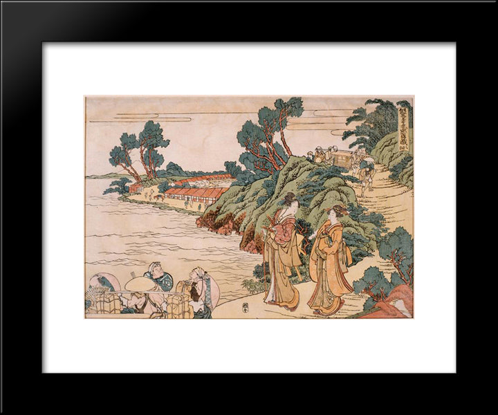 Primer Book Of Treasury Loyal Vassals 20x24 Black Modern Wood Framed Art Print Poster by Hokusai, Katsushika
