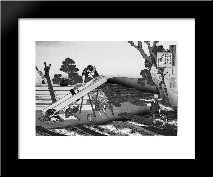 Sawyers Cutting A Log 20x24 Black Modern Wood Framed Art Print Poster by Hokusai, Katsushika