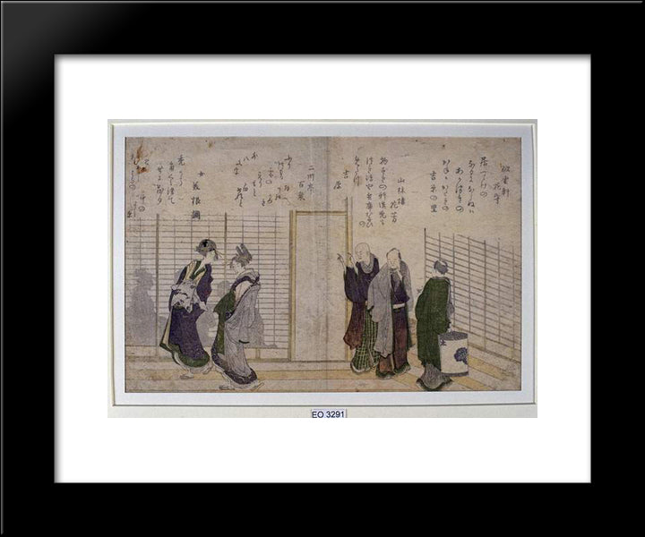 Scene Light District Of Yoshiwara 20x24 Black Modern Wood Framed Art Print Poster by Hokusai, Katsushika