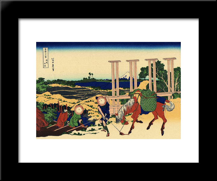 Senju In The Musachi Provimce 20x24 Black Modern Wood Framed Art Print Poster by Hokusai, Katsushika