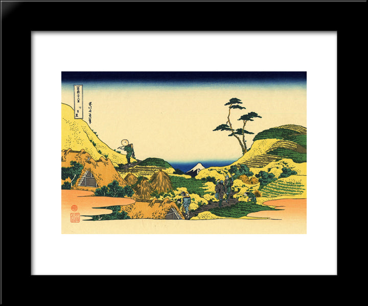 Shimomeguro 20x24 Black Modern Wood Framed Art Print Poster by Hokusai, Katsushika