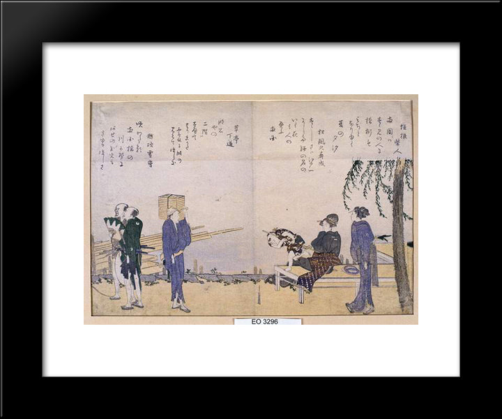 Spring Scene Along The Sumida 20x24 Black Modern Wood Framed Art Print Poster by Hokusai, Katsushika