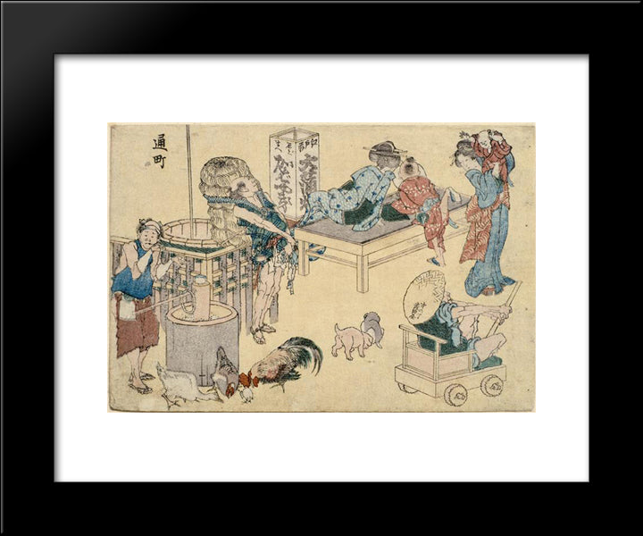 Street Scenes Newly Pubished 20x24 Black Modern Wood Framed Art Print Poster by Hokusai, Katsushika