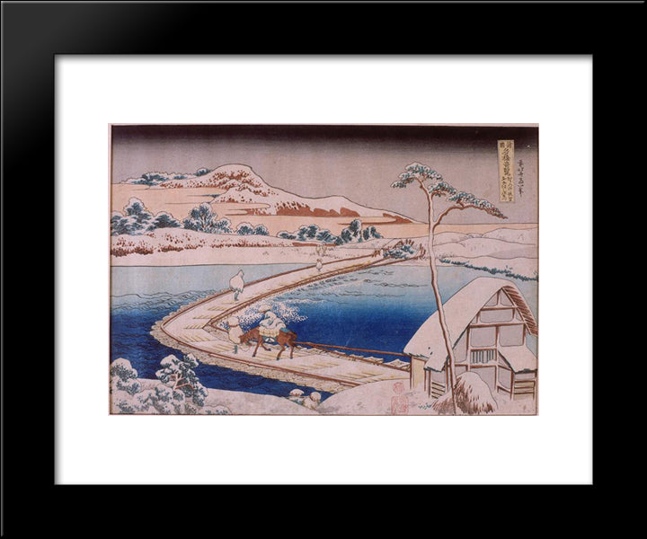 The Pontoon Bridge At Sano In The Province Of Kozuka 20x24 Black Modern Wood Framed Art Print Poster by Hokusai, Katsushika