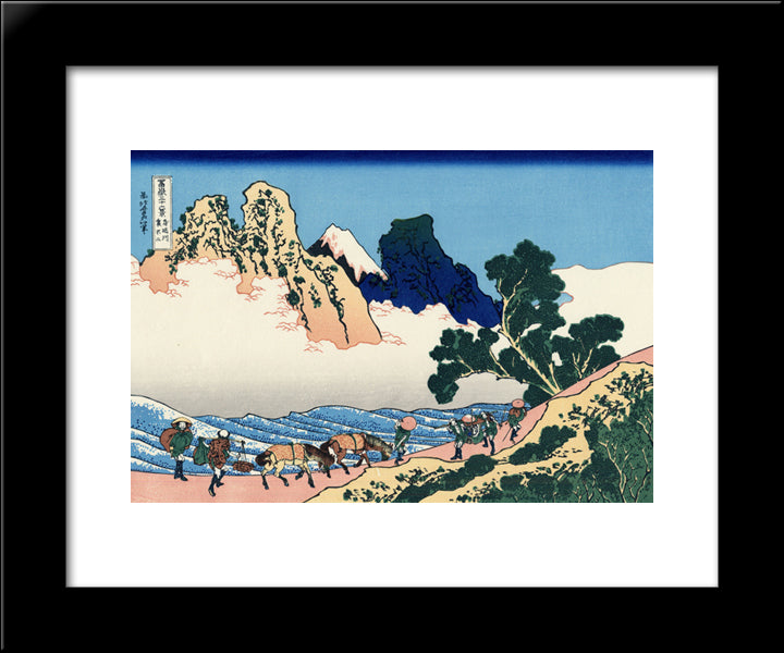 The Back Of The Fuji From The Minobu River 20x24 Black Modern Wood Framed Art Print Poster by Hokusai, Katsushika