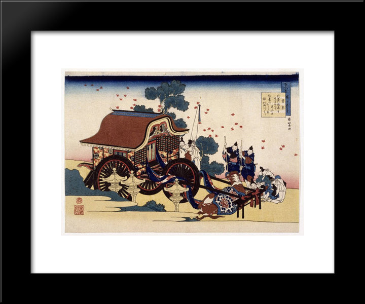 The Bullock Cart 20x24 Black Modern Wood Framed Art Print Poster by Hokusai, Katsushika