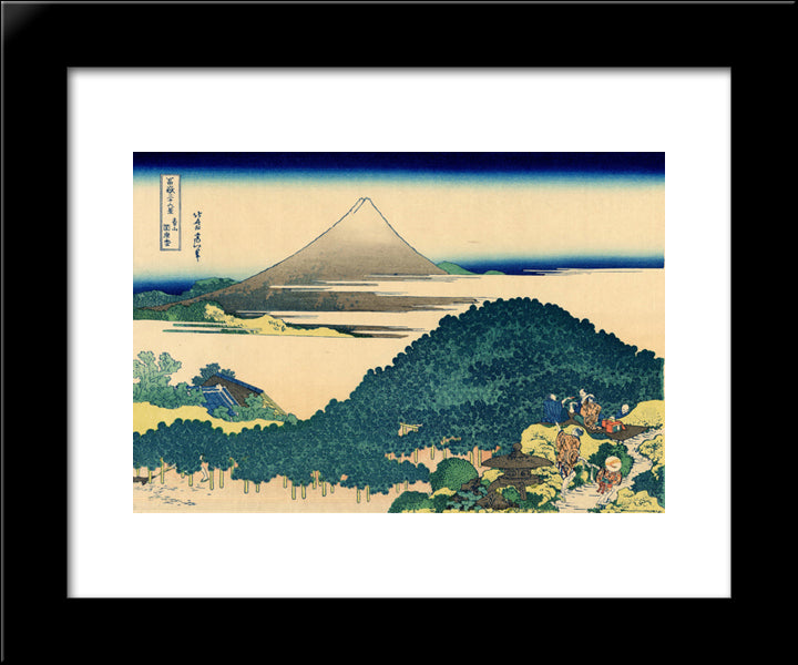 The Coast Of Seven Leages In Kamakura 20x24 Black Modern Wood Framed Art Print Poster by Hokusai, Katsushika