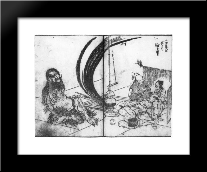 The Giant Mountain Man 20x24 Black Modern Wood Framed Art Print Poster by Hokusai, Katsushika