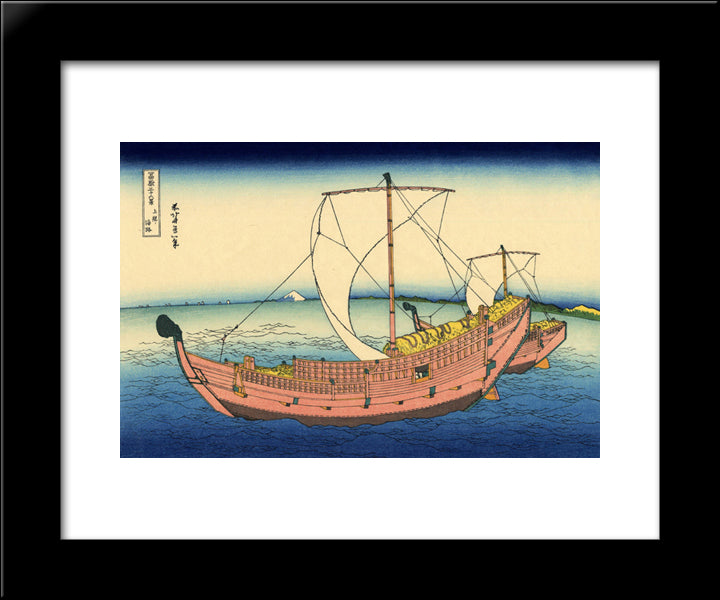 The Kazusa Sea Route 20x24 Black Modern Wood Framed Art Print Poster by Hokusai, Katsushika