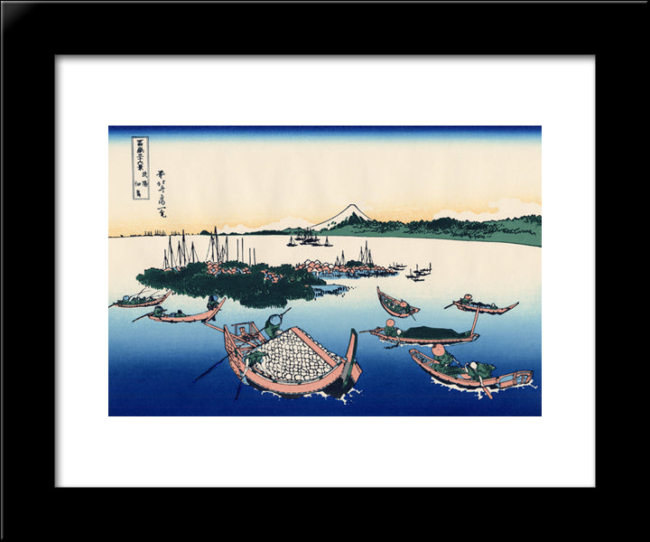Tsukada Island In The Musashi Province 20x24 Black Modern Wood Framed Art Print Poster by Hokusai, Katsushika