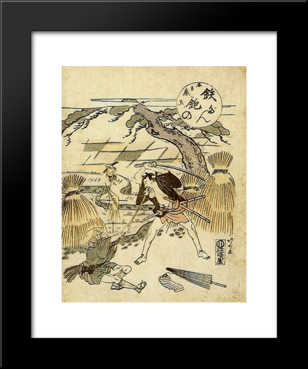Untitled 20x24 Black Modern Wood Framed Art Print Poster by Hokusai, Katsushika