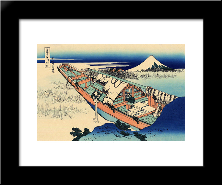 Ushibori In The Hitachi Province 20x24 Black Modern Wood Framed Art Print Poster by Hokusai, Katsushika