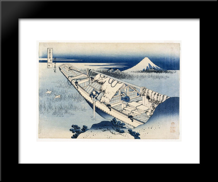 View Of Fuji From A Boat At Ushibori 20x24 Black Modern Wood Framed Art Print Poster by Hokusai, Katsushika