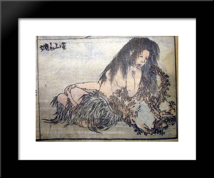 Yama-Uba 20x24 Black Modern Wood Framed Art Print Poster by Hokusai, Katsushika