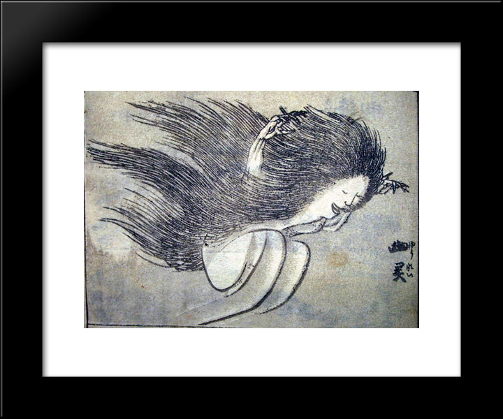 Yurei 20x24 Black Modern Wood Framed Art Print Poster by Hokusai, Katsushika
