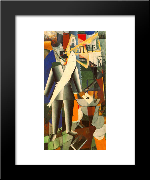 Aviator 20x24 Black Modern Wood Framed Art Print Poster by Malevich, Kazimir