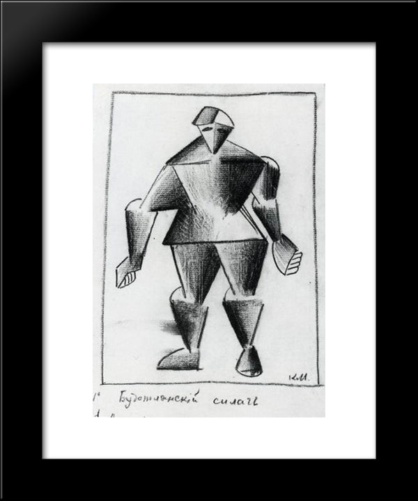 Costume For Victory Over The Sun. Man Of Muscle 20x24 Black Modern Wood Framed Art Print Poster by Malevich, Kazimir