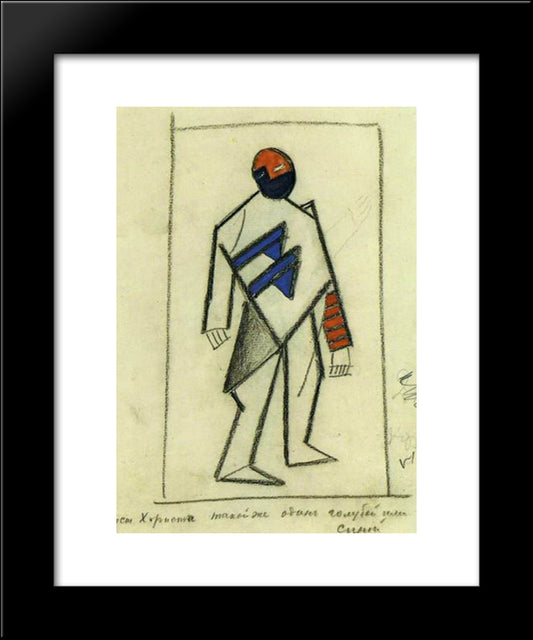 Costume For Victory Over The Sun. Singer 20x24 Black Modern Wood Framed Art Print Poster by Malevich, Kazimir