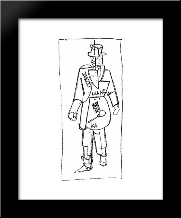 Man. Illogical Figures Of Men And Women 20x24 Black Modern Wood Framed Art Print Poster by Malevich, Kazimir