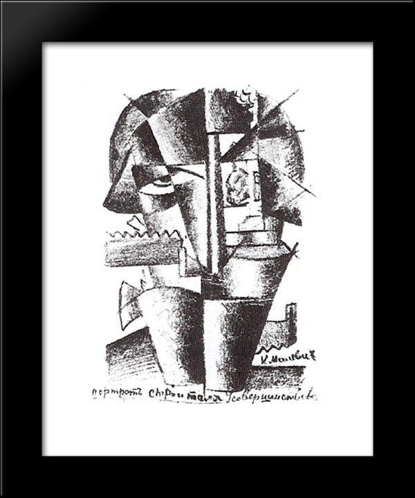 Portrait Of Ivan Kliun 20x24 Black Modern Wood Framed Art Print Poster by Malevich, Kazimir