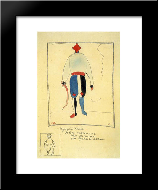 Soldier 20x24 Black Modern Wood Framed Art Print Poster by Malevich, Kazimir